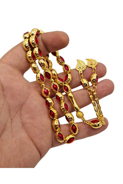 Han Ticarethane مسبحة صلاة معدنية باللون الأحمر المطلي بالذهب