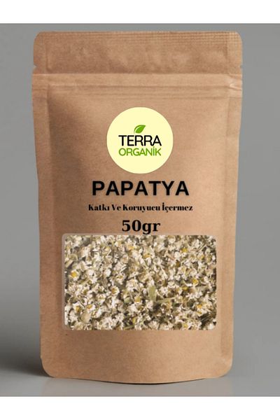Terra Organik Chamomile Tea 50 g (New Crop, Natural Dried, Elenished) / Chamomile