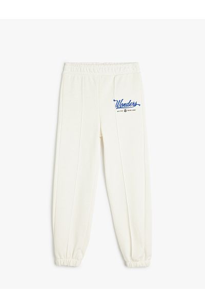 Koton Φούτερ με στάμπα ελαστική μέσης Jogger