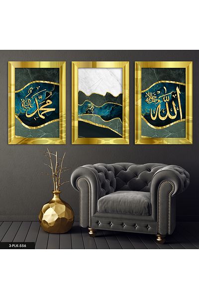 Evinemoda Allah Muhammed Word Gold 3 piese Tablou cu oglindă din plexiglas