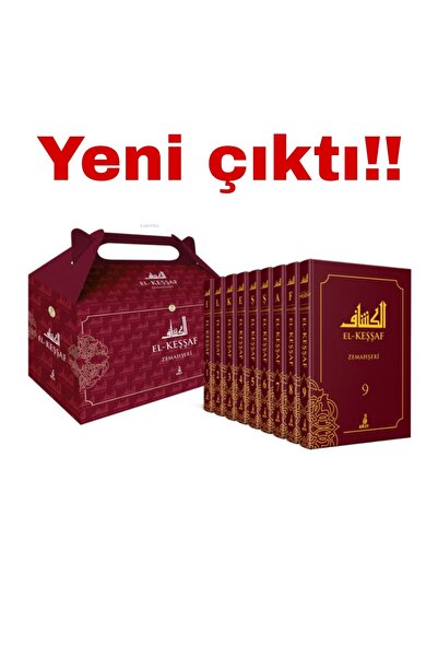 Ekin Yayınları El-Keşşaf (9 Ciltlik Takım) Zemahşeri Ekin yayınları