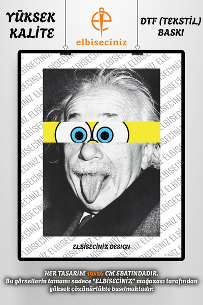 VİZYON İKRA "ألبرت أينشتاين" طباعة على القماش والجلد رقعة مزخرفة من القماش يم...