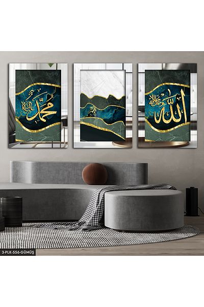 Evinemoda Allah Muhammed Word Silver 3 piese de pictură cu oglindă din plexiglas
