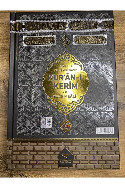 Furkan Yayınları Kuran-ı Kerim ve Meali Türkçe Anlamlı Kuran ORTA BOY Satır S...