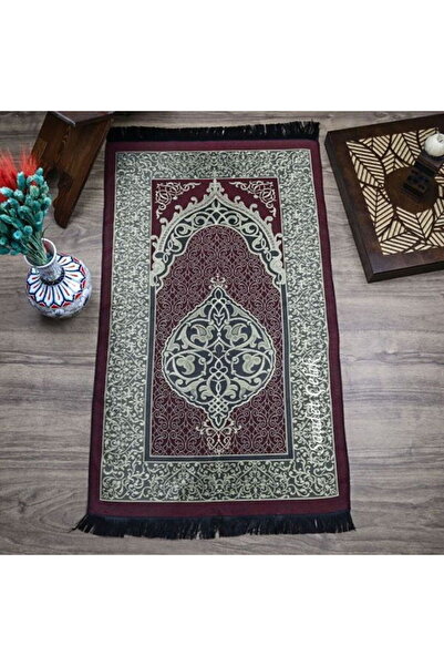 İkranur İsminizi Seccadeye Nakşediyoruz ,İsme Özel Hediyelik İpek Nur Tafta S...