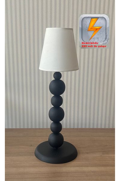 gaziantepavize Electric Pırıl Black Case Cream Hat Modern Decorative Metal Lampshade (Not Battery)