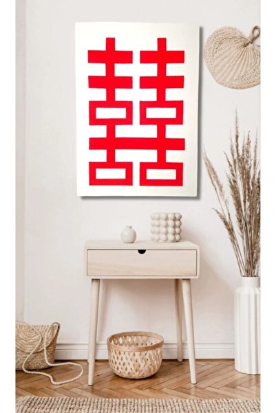 AR AJANS KANVAS TABLO Feng Shui Double Happiness Pictură murală
