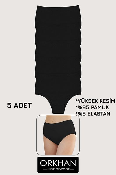 ORKHAN Women's High Waist Panties, Cotton South Head, Green & Whirlwind Fabric, for Cold Times Needs 5Pcs/Set