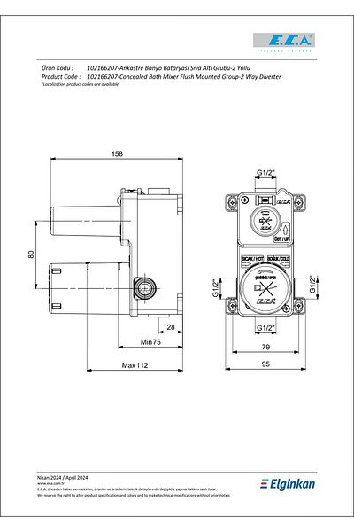 Eca Concealed Bathroom Faucet Concealed Group - 2 Way 102166207