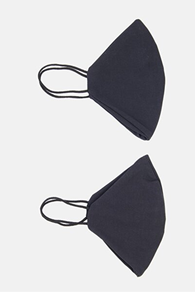 New Look قناع وجه سادة للنساء، قطعتين، أسود