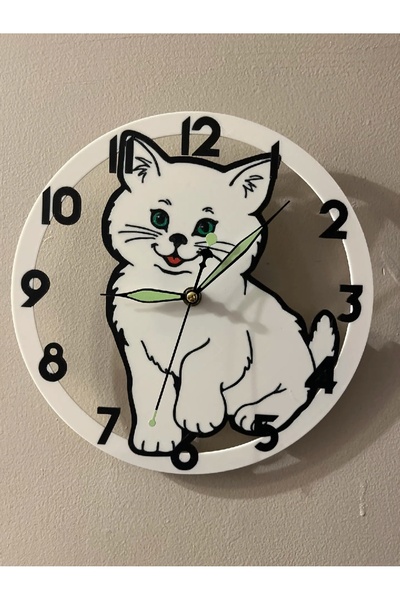 KAMER Wall Clock Cat