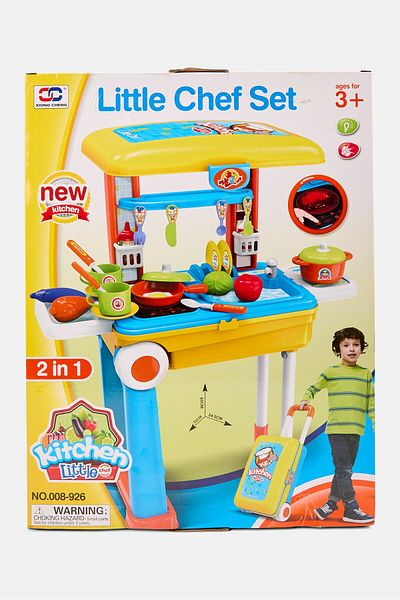 little chef 2-in-1 Travel Suitcase Kitchen Sets, Yellow
