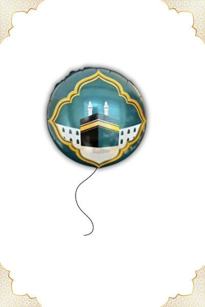 mypartyready Kabe Baskılı Folyo Helyum Balon 18" Islami Kutlama Partisi Süsle...