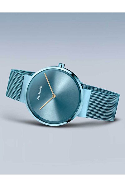 Bering Ceas de damă 14539-388, cuarț, 39mm, 5ATM