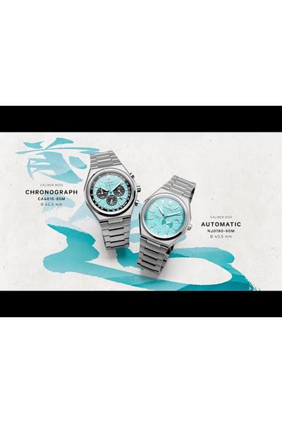 Citizen Ανδρικό Ρολόι Nj0180-80m, Αυτόματο, 41mm, 10atm