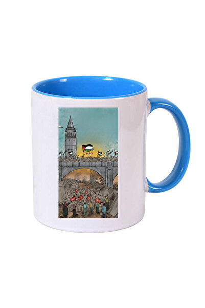 CERCİBAZAAR Palestine Printed Mug