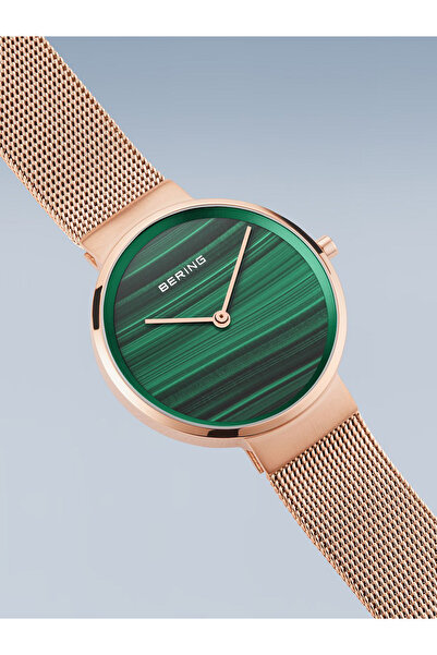 Bering Γυναικείο ρολόι Bering 14531-368, Quartz, 31mm, 5ATM