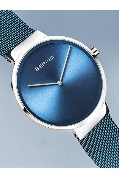 Bering Ceas de damă 14539-308, cuarț, 39mm, 5ATM