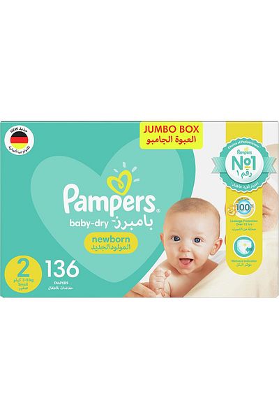 Pampers Aloe Vera, Size 2, Mini, 3-8kg, Jumbo Pack, 136 Taped Diapers