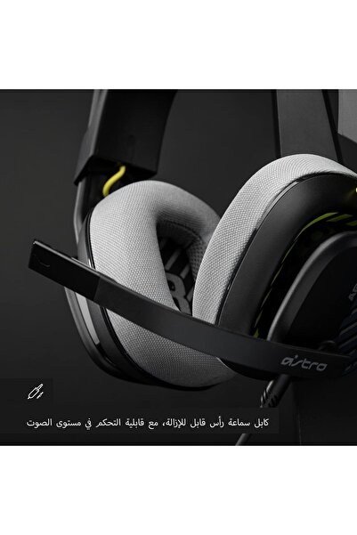 ASTRO Gaming ASTRO A10 Gen 2 Gaming Headset - Wired Over-Ear, Flip-to-Mute Mic, Black