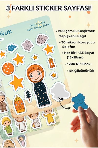 GUGUK Traces of Peace Sticker Leaves Set