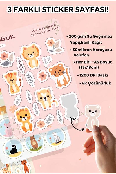 GUGUK Animal Garden Sticker Leaves Set
