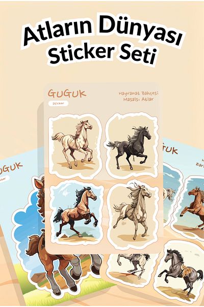 GUGUK World of Horses Sticker Leaves Set