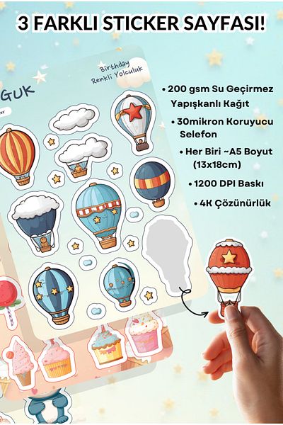 GUGUK Celebration Enthusiasm Sticker Leaves Set