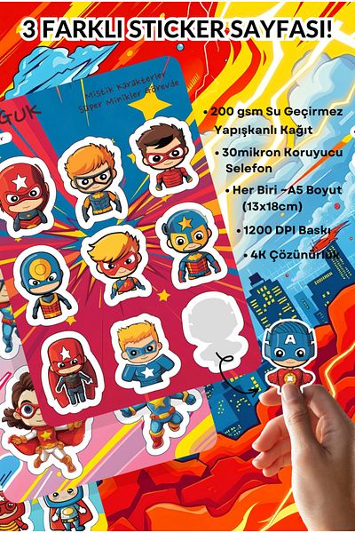 GUGUK World of Heroes Sticker Leaves Set