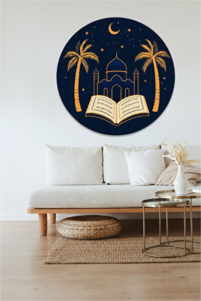 KOSS Dijital Autocolant rotund abstract pentru Eid al-Fitr, autocolant în for...