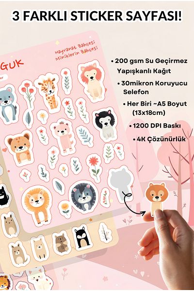 GUGUK Cute Little Ones Sticker Leaves Set