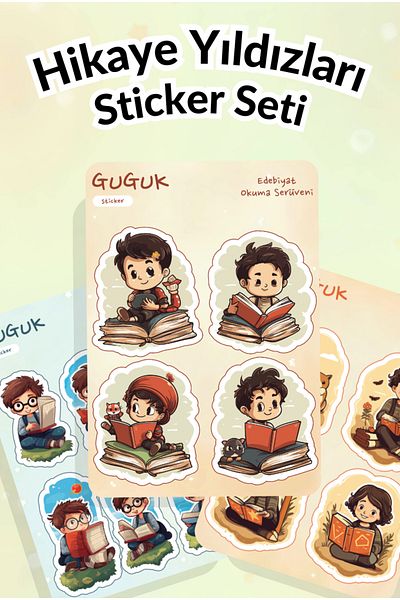 GUGUK Story Stars Sticker Leaves Set