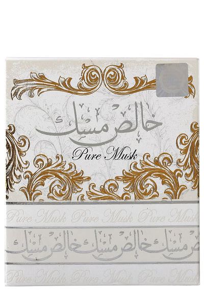 lattafa Khalis Musk For Unisex Giftset, Eau De Parfum 100Ml