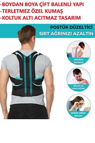 Ankaflex للجنسين أسود مزدوج Underwire وضعية مستقيمة مكافحة الحدباء العظام الخصر الظهر الكتف دعم مشد