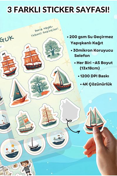 GUGUK Sailing Story Sticker Leaves Set