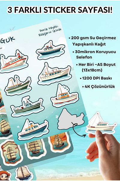 GUGUK Wind Whisper Sticker Leaves Set