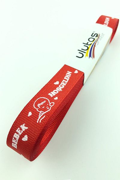 Hayalperest boncuk Κόκκινη κορδέλα Grosgrain με στάμπα Welcome Baby 1,5 cm