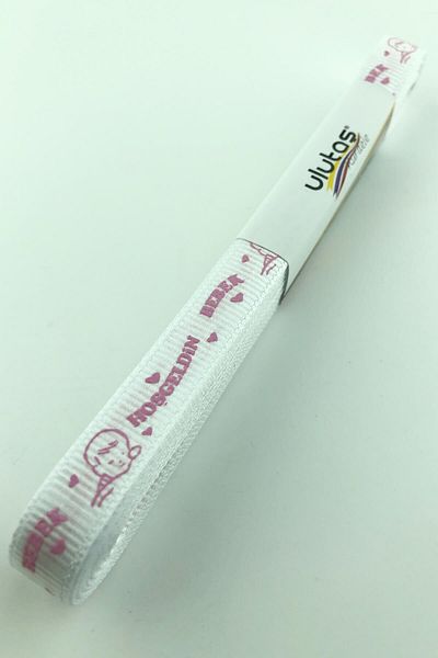 Hayalperest boncuk Καλωσορίσατε Baby Printed Grosgrain Κορδέλα 1 εκ