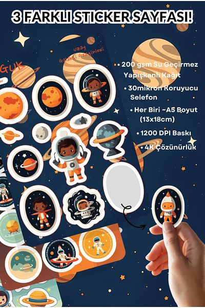 GUGUK Cosmic Passengers Sticker Leaves Set