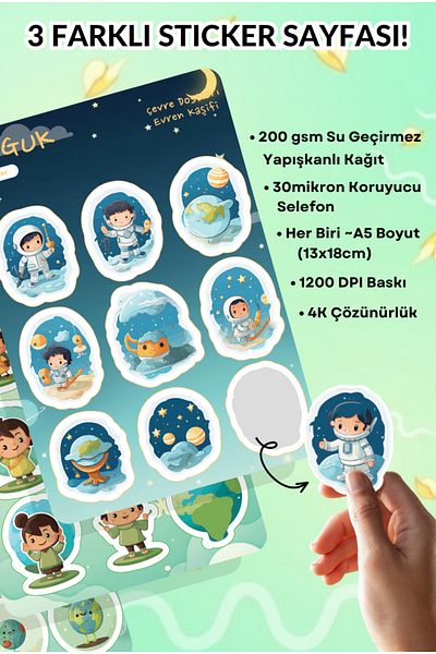 GUGUK Cute Explorers Sticker Leaves Set