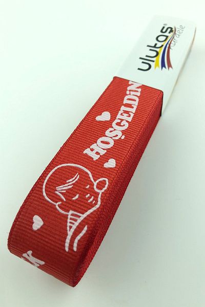 Hayalperest boncuk Κόκκινη κορδέλα Welcome Baby με στάμπα Grosgrain 2,5 εκ