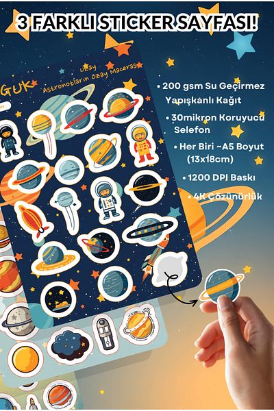 GUGUK Star Travelers Sticker Leaves Set