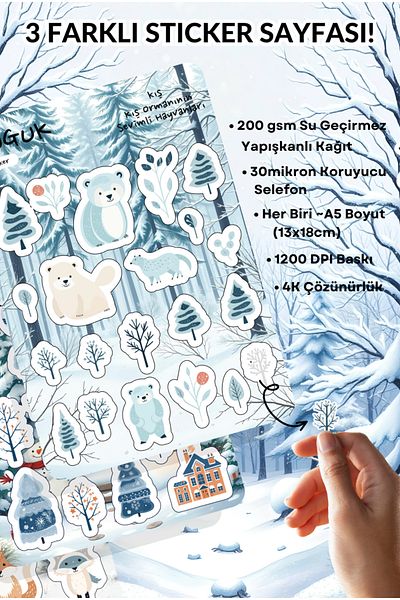 GUGUK Frozen Sticker Leaves Set