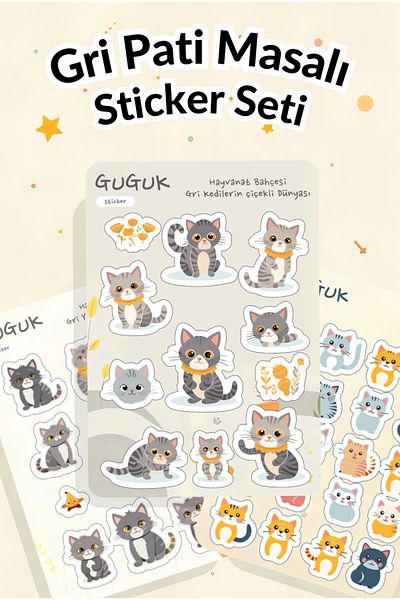 GUGUK Gray Paw Tale Sticker Leaves Set