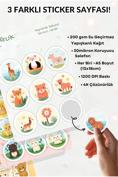 GUGUK Forest Dwellers Sticker Leaves Set