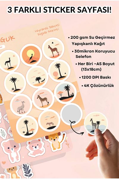 GUGUK Nature Friends Sticker Leaves Set