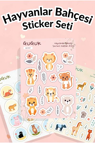 GUGUK Animal Garden Sticker Leaves Set