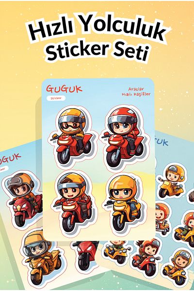 GUGUK Fast Trip Sticker Leaves Set