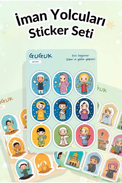 GUGUK Iman Passengers Sticker Leaves Set