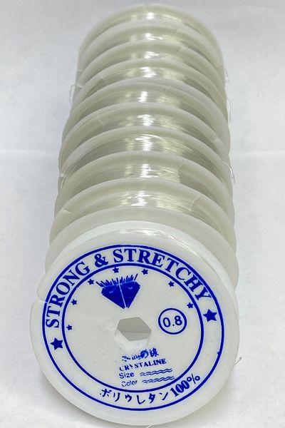 Hayalperest boncuk Εύκαμπτη ελαστική καλάμι ψαρέματος 0,8 mm 10 τεμάχια